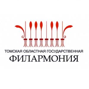 Изображение к новости Cоглашение о сотрудничестве c Томской областной филармонией