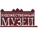 Изображение к новости Соглашение о сотрудничестве с Томским областным художественным музеем