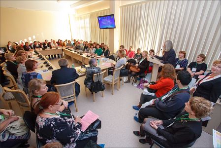 Изображение к новости 1-2 ноября 2017 года состоялся первый съезд учителей географии Томской области.