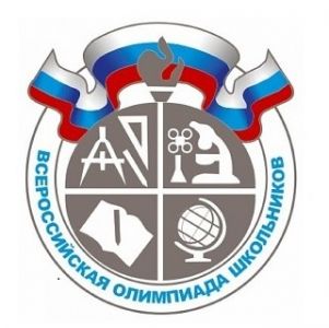Изображение к новости Совещание Министерства образования и науки России в Абакане
