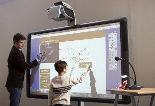Изображение к новости КПК "Методика использования интерактивных обучающих систем в педагогической деятельности"
