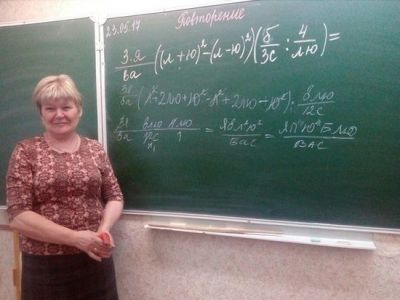 Изображение к новости Учительница математики призналась ученикам в любви с помощью уравнения