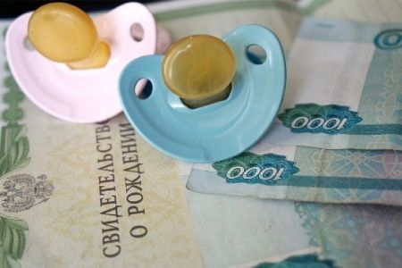 Изображение к новости Минтруд планирует сделать размер детского пособия выше 50 рублей