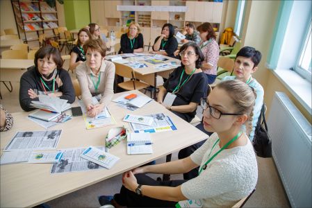 Изображение к новости Мероприятия для учителей географии в рамках Всероссийского форума образовательных практик