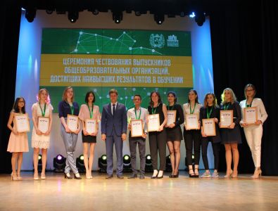 Изображение к новости Выпускники Томской области в этом году показывают невероятные результаты по итогам ЕГЭ