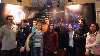 Изображение к новости Российские школьники завоевали 15 медалей на Международной астрономической олимпиаде
