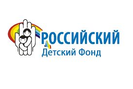 Изображение к новости Сотрудничество ТОИПКРО и «Российского детского фонда»