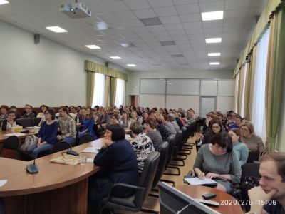 Изображение к новости 6 февраля состоялся семинар-совещание «Итоговое собеседование по русскому языку в 9 классе в 2019/20 учебном году»