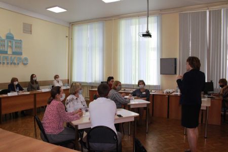 Изображение к новости Первый региональный конкурс руководителей образовательных организаций проводится в Томской области