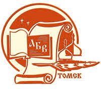 Изображение к новости Юбилейные дни славянской письменности и культуры завершили свою работу