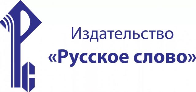 Изображение к новости Вебинары издательства «Русское слово» для педагогов дошкольных образовательных организаций