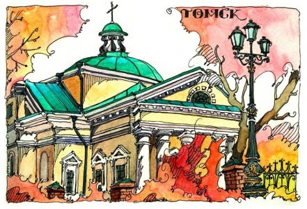 Изображение к новости Старт регионального конкурса «Любимый Томск»