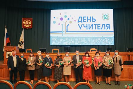Изображение к новости 7 октября в Администрации Томской области прошло вручение наград педагогам