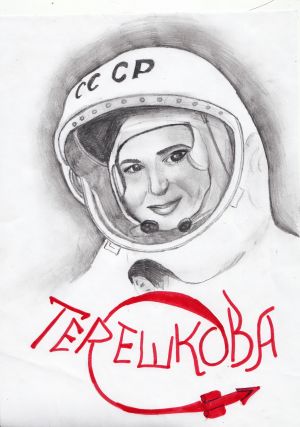 Изображение к новости Фестиваль «Я рисую космос»