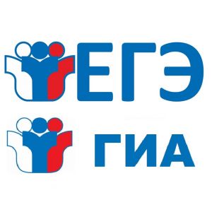 Изображение к новости Результаты ГИА-11 и ГИА-9 в 2017 году в Томской области