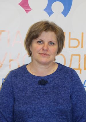Астапова Елена Викторовна