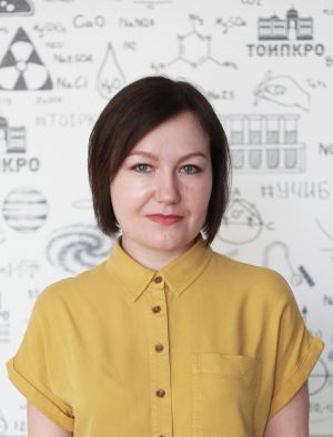 Маракулина Анастасия Анатольевна