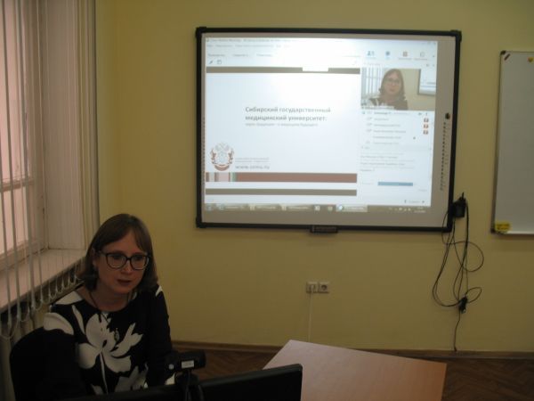 On-line встреча представителей ВУЗов с учащимися и воспитанниками образовательных учреждений Томской области