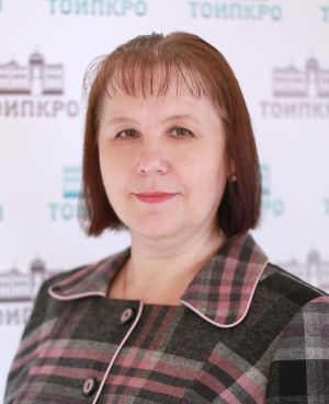 Вербицкая Ольга Владимировна