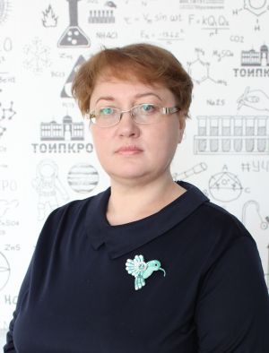 Казакова Ирина Ильинична