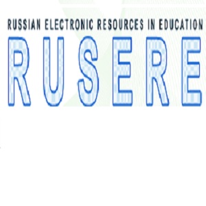 Русскоязычные электронные ресурсы в образовании